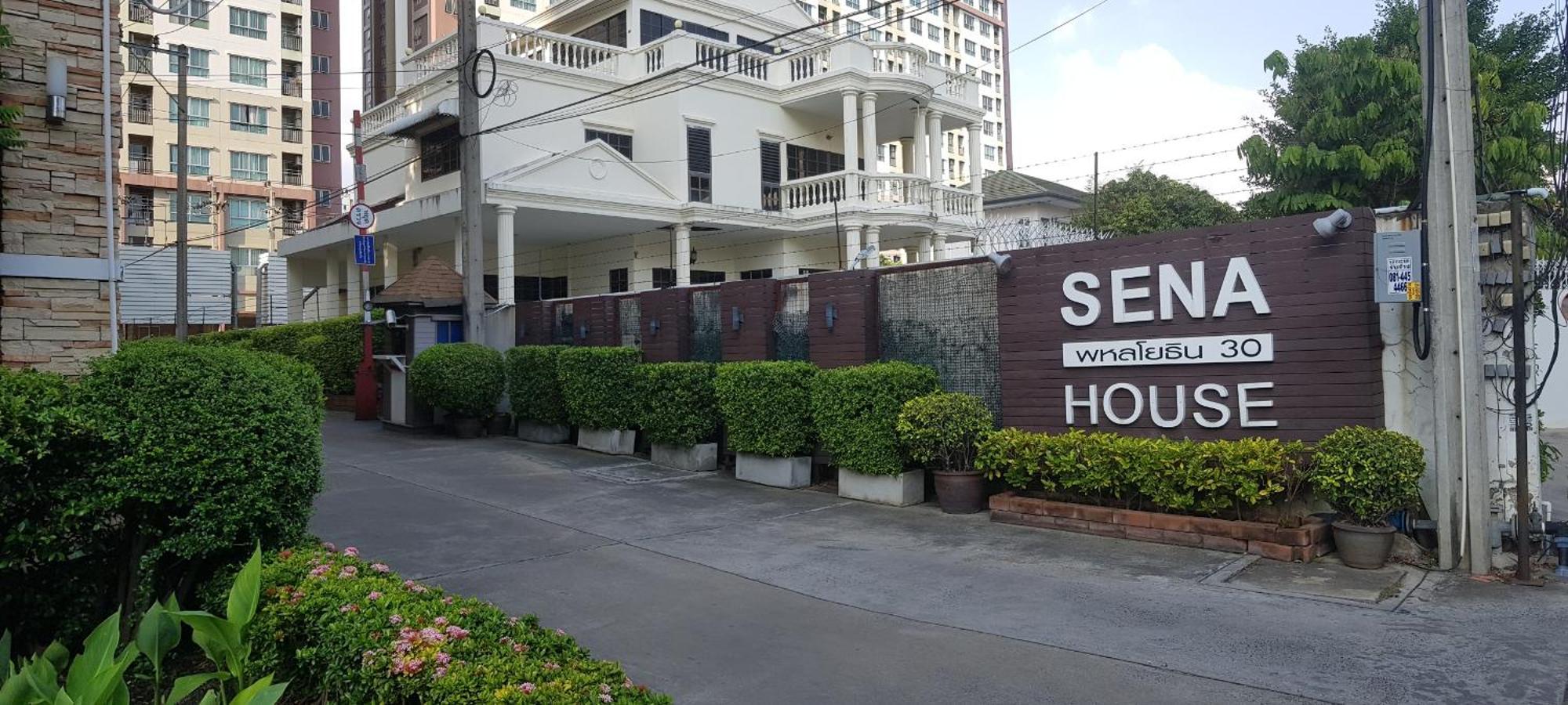 Sena House Hotel Bangkok Exterior photo
